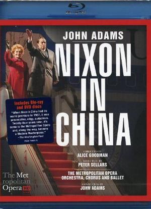 亚当斯《尼克松在中国》海报封面图