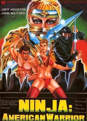 Ninja: American Warrior海报封面图