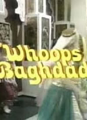 Whoops Baghdad!海报封面图