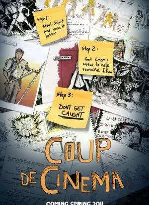Coup de Cinema海报封面图