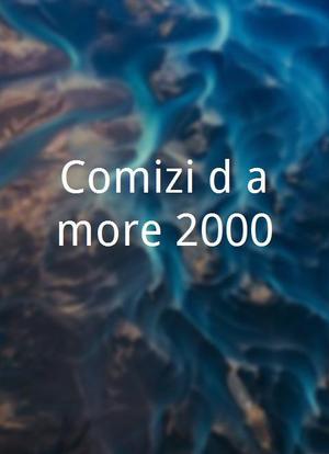 Comizi d'amore 2000海报封面图