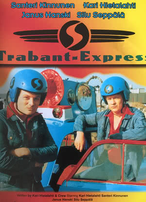 Trabant express海报封面图