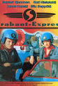 Ben Granfelt Trabant express