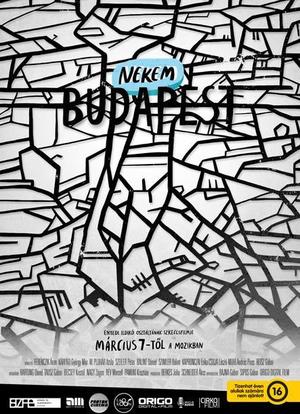 Nekem Budapest海报封面图