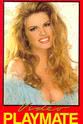 Melissa Holliday Playboy Video Playmate Calendar 1996