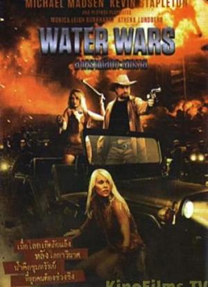 Water Wars海报封面图