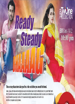 Ready Steady Bhaag海报封面图