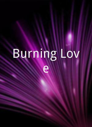 Burning Love海报封面图