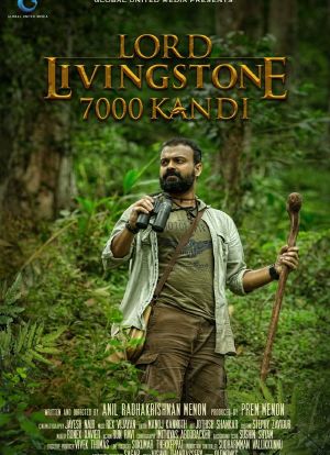 Lord Livingstone 7000 Kandi海报封面图