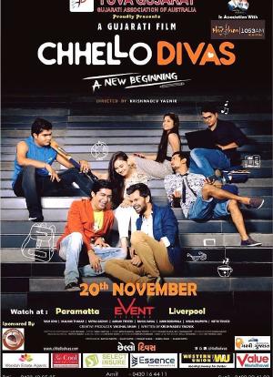 Chhello Divas海报封面图