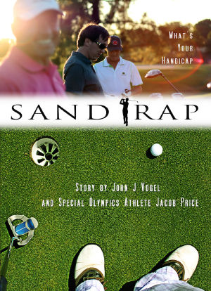 Sand Trap海报封面图