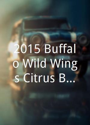 2015 Buffalo Wild Wings Citrus Bowl海报封面图