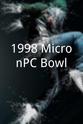 Scott Covington 1998 MicronPC Bowl