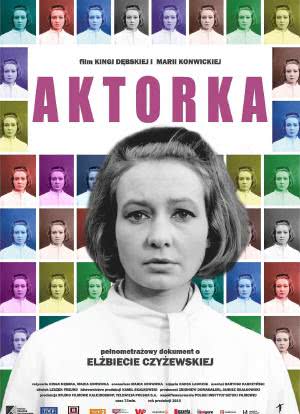 Aktorka海报封面图