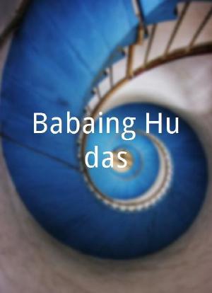 Babaing Hudas海报封面图