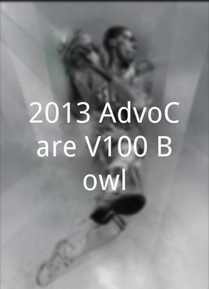 2013 AdvoCare V100 Bowl海报封面图