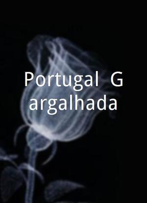 Portugal à Gargalhada海报封面图