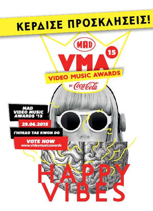 MAD Video Music Awards 15 by Coca Cola海报封面图