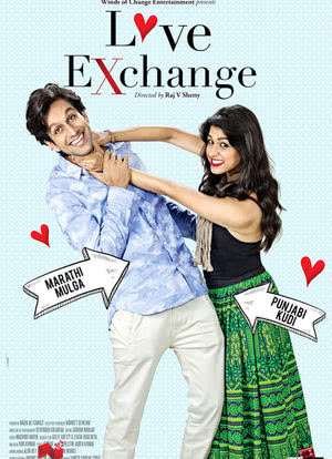 Love Exchange海报封面图