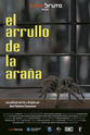 Rubén Serna El arrullo de la araña
