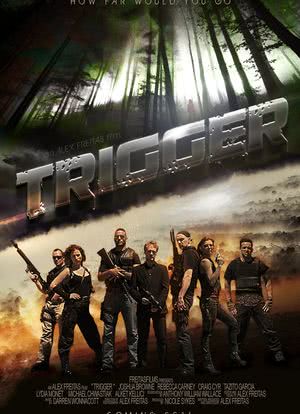 Trigger海报封面图
