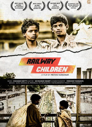 Railway Children海报封面图