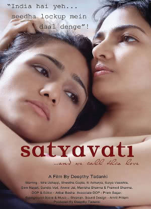 Satyavati海报封面图