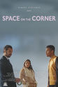 Tadzeo Horner-Chbib Space on the Corner