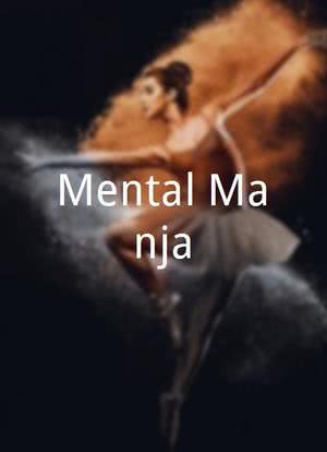 Mental Manja海报封面图