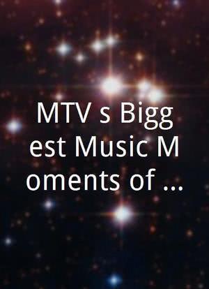 MTV's Biggest Music Moments of 2014海报封面图