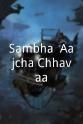 Deepali Saiyyed Sambha: Aajcha Chhavaa
