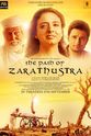 Darius Shroff The Path of Zarathustra