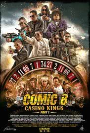 Comic 8: Casino Kings - Part 1海报封面图