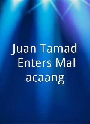 Juan Tamad Enters Malacañang海报封面图