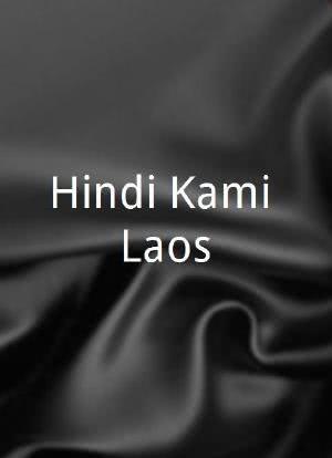 Hindi Kami Laos海报封面图