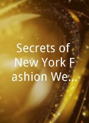 Secrets of New York Fashion Week海报封面图