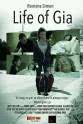 Desiree McKinney Romane Simon: Life of Gia the Movie