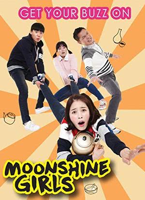Moonshine Girls海报封面图