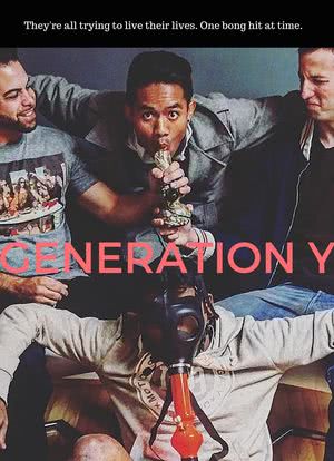 Generation Y海报封面图