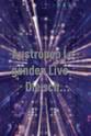 Peter Cornelius Austropop-Legenden Live: Die schönsten Konzertmomente
