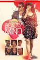 Bryan Okwara Beauty of the Mind