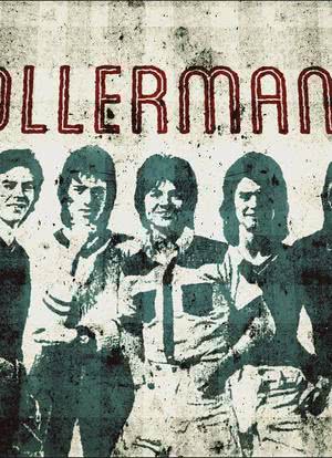 Rollermania: Britain's Biggest Boy Band海报封面图