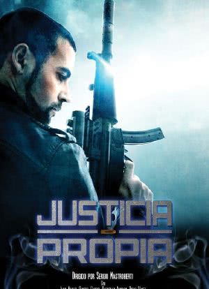 Justicia Propia海报封面图