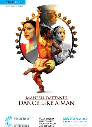 Mahesh Dattani's Dance Like a Man海报封面图