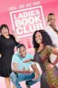 Jaè Bryse Ladies Book Club