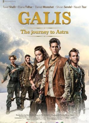 Galis: The Journey to Astra海报封面图