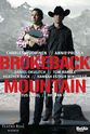 Ryan MacPherson Brokeback Mountain