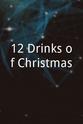Danny Fildes 12 Drinks of Christmas