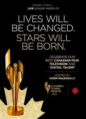 2016 Canadian Screen Awards海报封面图