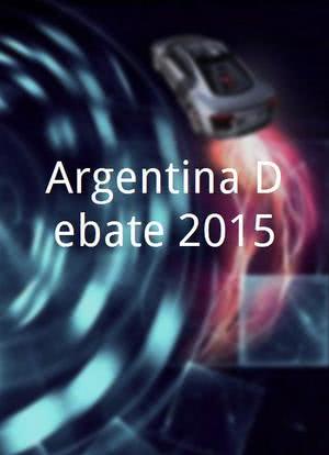 Argentina Debate 2015海报封面图